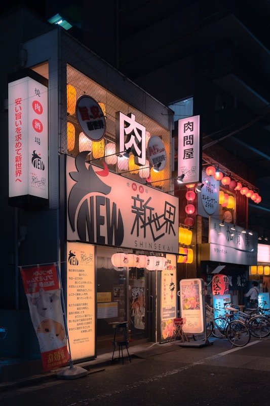 东京复仇者 - 短剧平台 东京复仇者